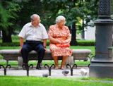 Повышение пенсионного возраста