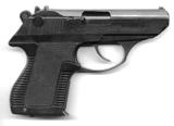 Пистолет самозарядный малогабаритный ПСМ 